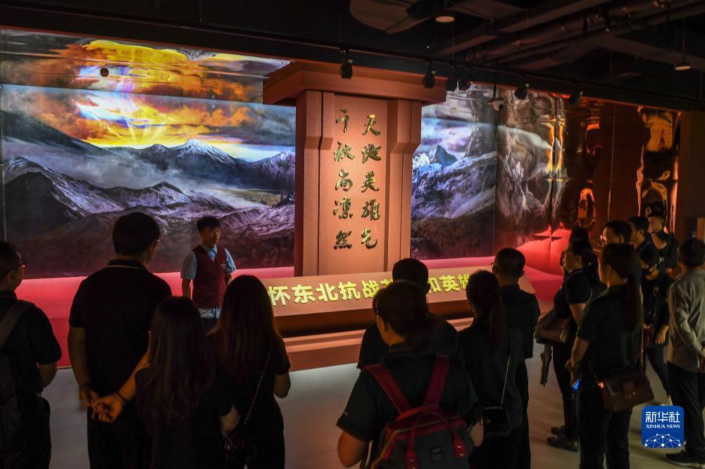 申慱官网电话